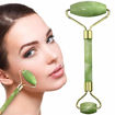 Picture of Flawless Roller & Massager
