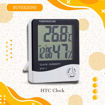 Picture of HTC Clock