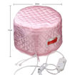 Picture of Electric Hair Spa Cap