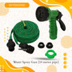 Picture of Water Spray Gun (10 meter pipe)