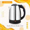 Picture of Scarlet Electric Kettle (1.5L)