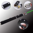 Picture of Laser Light