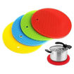 Picture of Silicone Round Pad Pot Holder