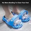 Picture of Shower Foot Cleaner (Easy Feet)
