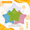 Picture of Star Silicone Sink Pad