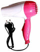 Picture of Small Nova Hair Dryer