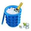 Picture of Ice Cube Maker / Ice Bowl