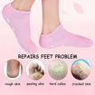 Picture of Spa Gel Socks