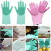 Picture of Silicone Scrubbing  Gloves