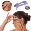 Picture of Silique (Facial Hair Removal)