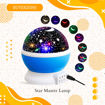 Picture of Star Master Lamp