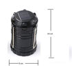 Picture of Camping Lantern Light