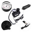 Picture of Black Air Compressor