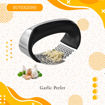 Picture of Handheld Garlic Peeler