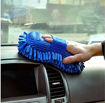 Picture of Car Washer Sponge