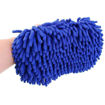 Picture of Car Washer Sponge