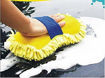Picture of Car Washer Sponge