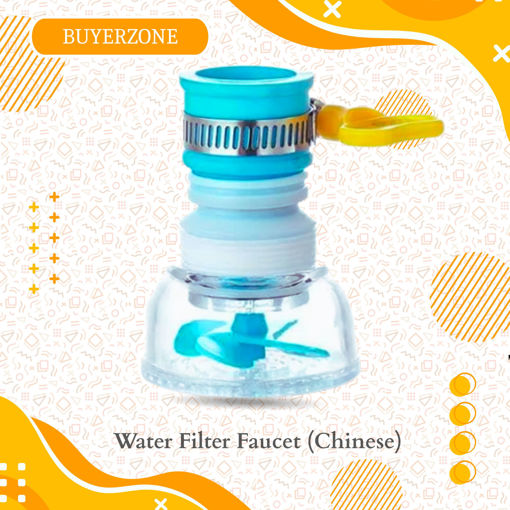 Picture of Water Filter Faucet (Chinese)