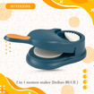 Picture of 2 In 1 Momos Maker Blue (Indian)