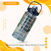 Picture of Motivational Sipper Water Bottle (2 Liter)