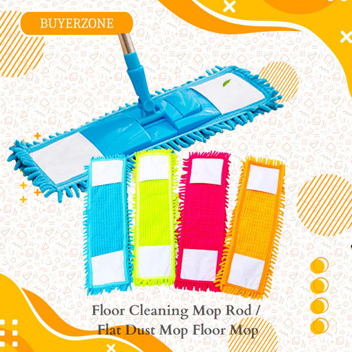 Picture of Floor Cleaning Mop Rod / Flat Dust Mop Floor Mop
