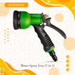 Picture of Water Spray Gun (7 in 1)