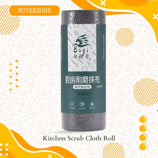Picture of Kitchen Scrub Cloth Roll