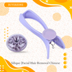 Picture of Silique (Facial Hair Removal  Chinese)