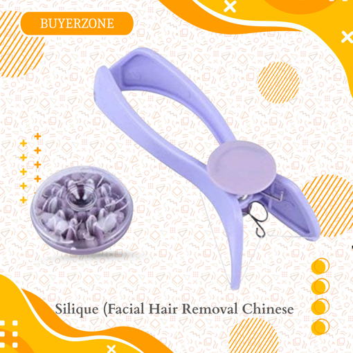 Picture of Silique (Facial Hair Removal  Chinese)