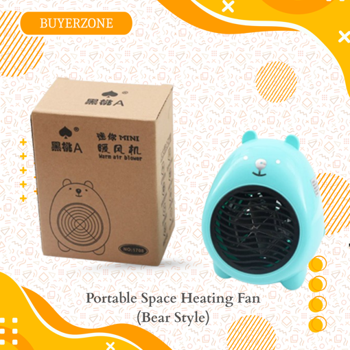Picture of Portable Space Heating Fan (Bear Style)