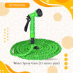 Picture of Water Spray Gun (15 meter pipe)