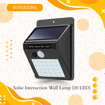 Picture of Solar Interaction Wall Lamp (20 LED)