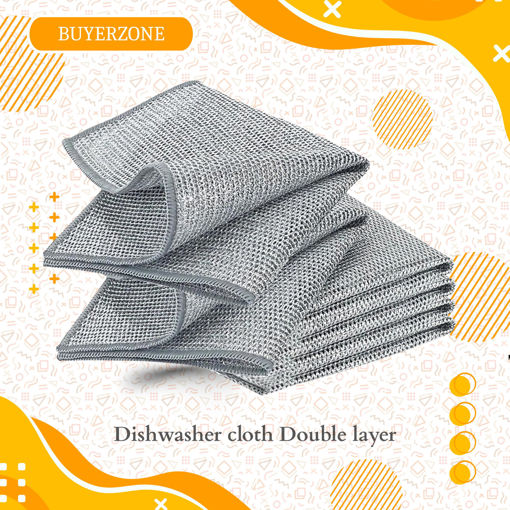Picture of Dishwasher cloth Double layer (Dishcloth)