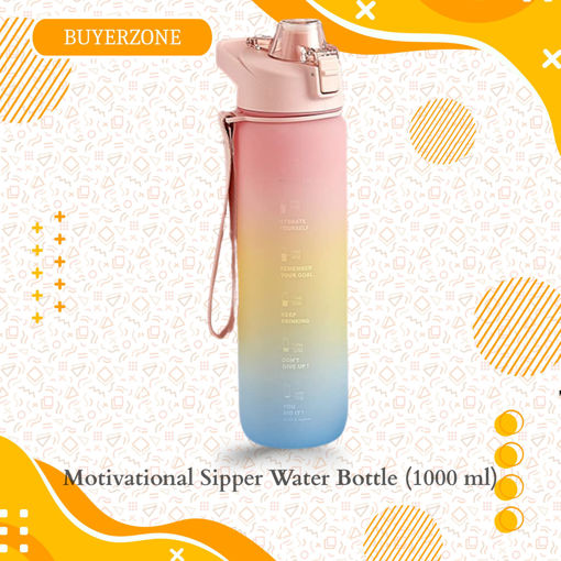 Picture of Motivational Sipper Water Bottle (1000 ml)