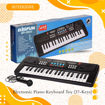 Picture of TZ - Electronic Piano Keyboard Toy (37-Keys)