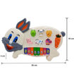 Picture of TZ - Musical Rabbit Piano Toy