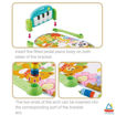 Picture of TZ - Baby Play Mat With Musical Piano