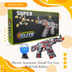 Picture of TZ - Electric Automatic Airsoft Toy Gun With Soft Bullets