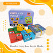 Picture of TZ - Wooden Crazy Face Puzzle Blocks