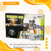 Picture of TZ - Revolving Machine Toy Gun Set With Lights & Sound Effect