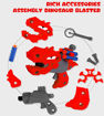 Picture of TZ - Dart Shooting Dino Blaster Toy Gun