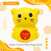 Picture of TZ - Happy Cartoon Plastic Piggy Bank