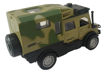 Picture of TZ - Push And Go Military Mini Truck Toy