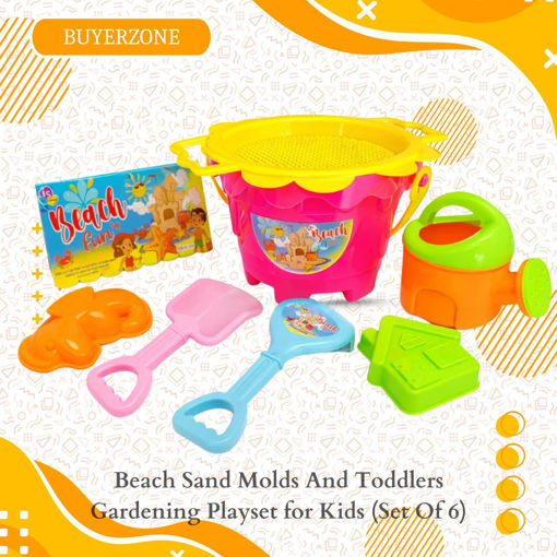 Picture of TZ - Beach Sand Molds And Toddlers Gardening Playset for Kids (Set Of 6)