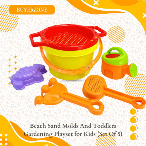 Picture of TZ - Beach Sand Molds And Toddlers Gardening Playset for Kids (Set Of 5)