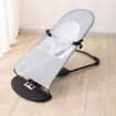 Picture of Foldable & Reclining Baby Bouncer Swing Chair