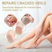 Picture of Silicone Full Heel Moisturizing Socks -  New Pink Socks
