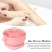 Picture of 100W Silicone Wax Heater