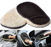 Picture of Soft Wool Car Washing Glove / Car Gloves