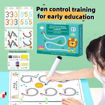 Picture of 64 Page Magic Training Book